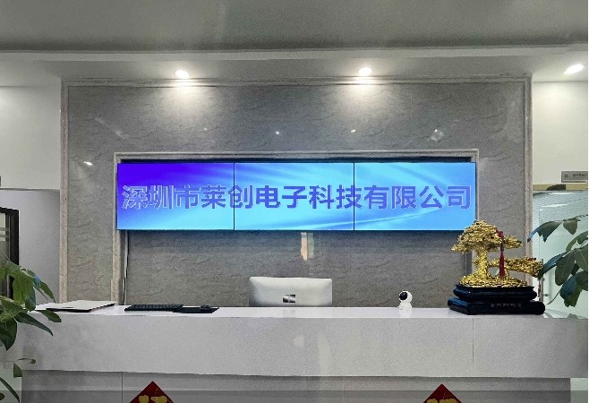 China Shenzhen Rising-Sun Electronic technology Co., Ltd. Bedrijfsprofiel